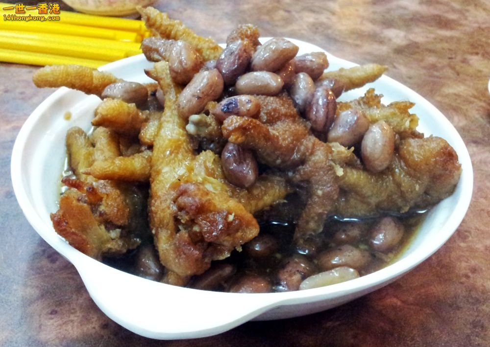 20140110_185814.jpg