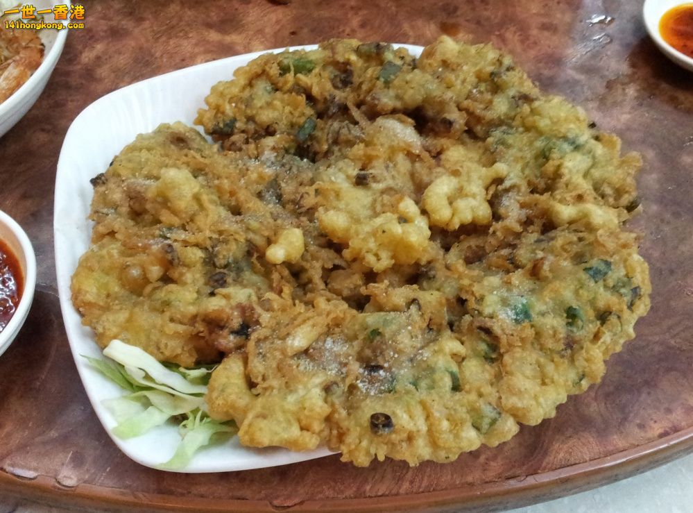 20140110_195119.jpg