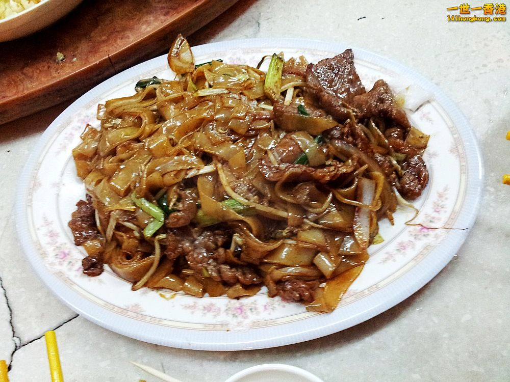 20140110_195430.jpg