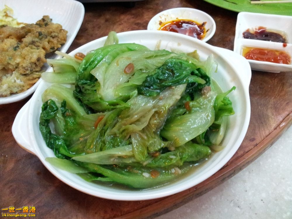 20140110_195621.jpg