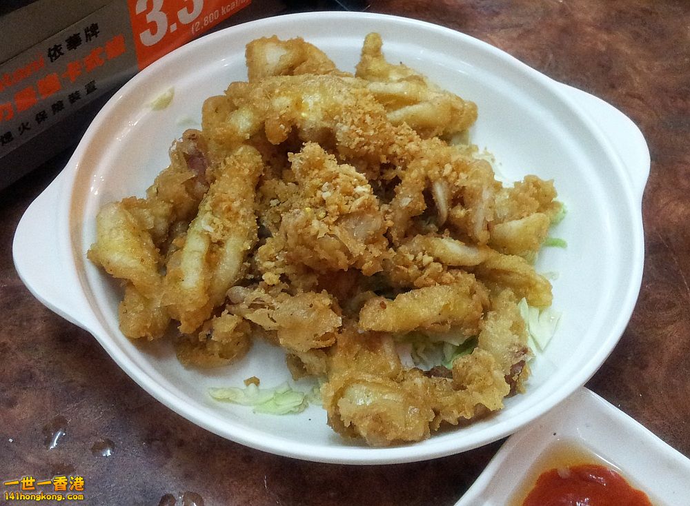 20140110_210849.jpg