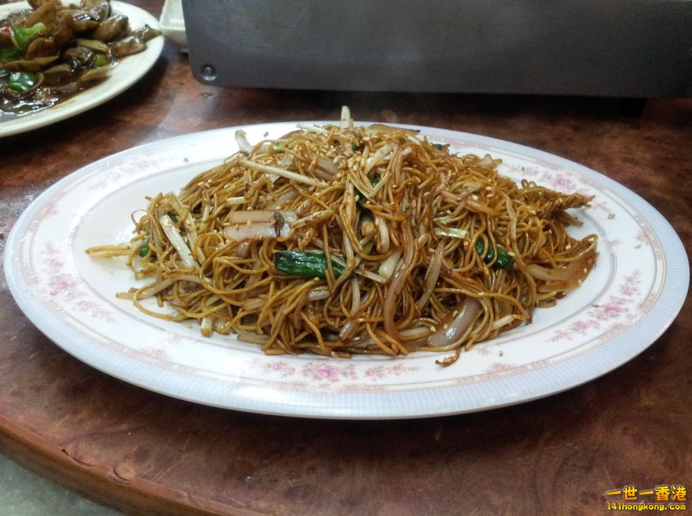 20140110_212201.jpg
