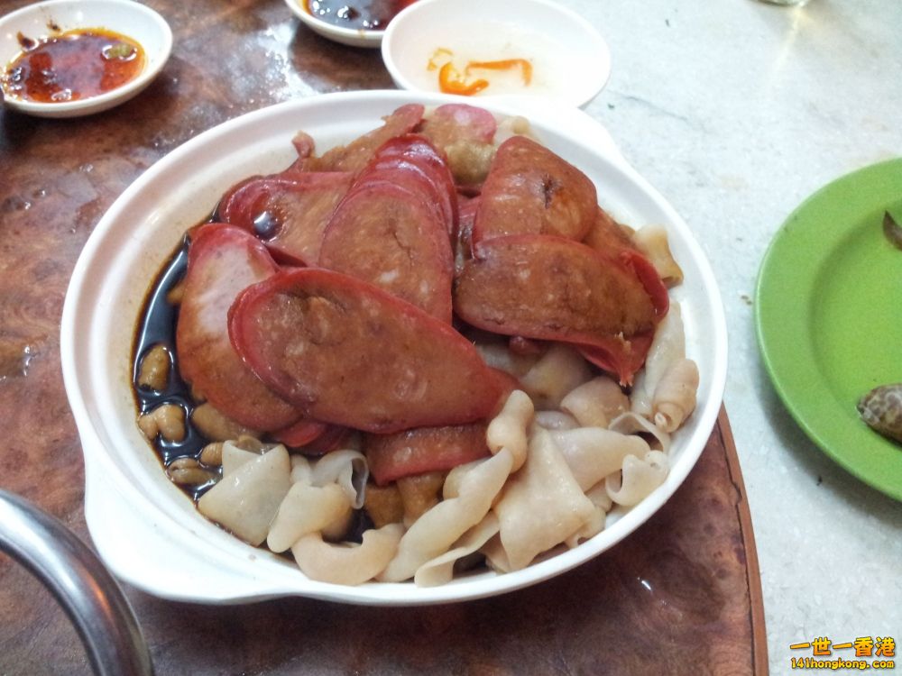20140110_213051.jpg