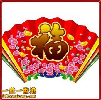 CNY.jpg