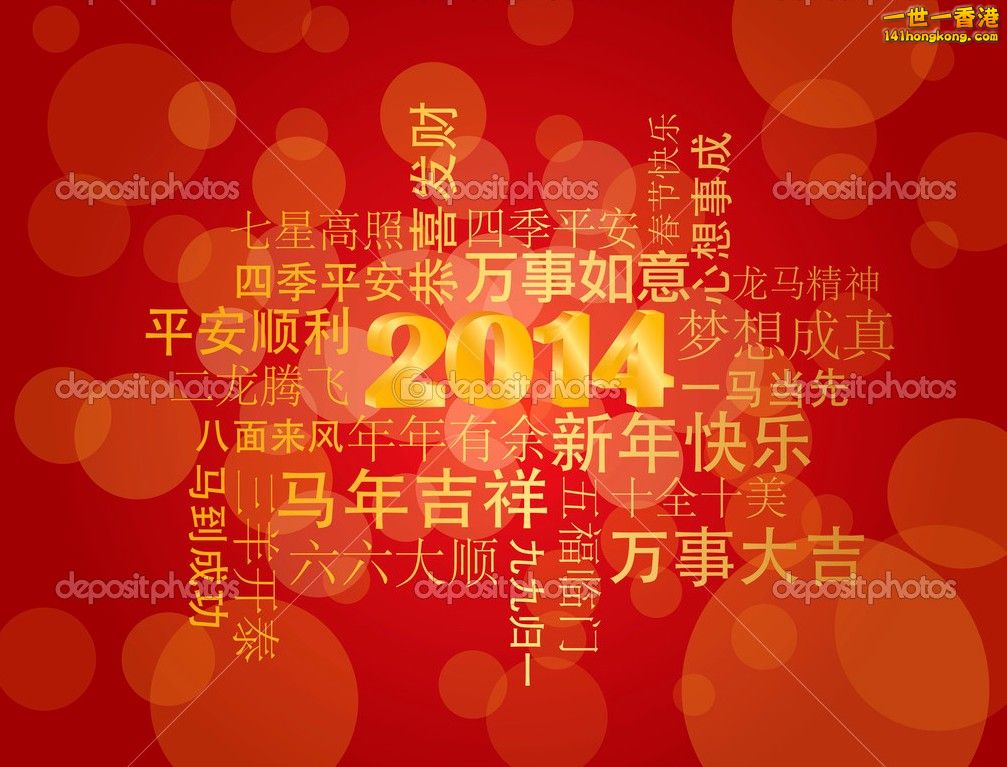 ScreenHunter_499 Jan. 27 13.13.jpg