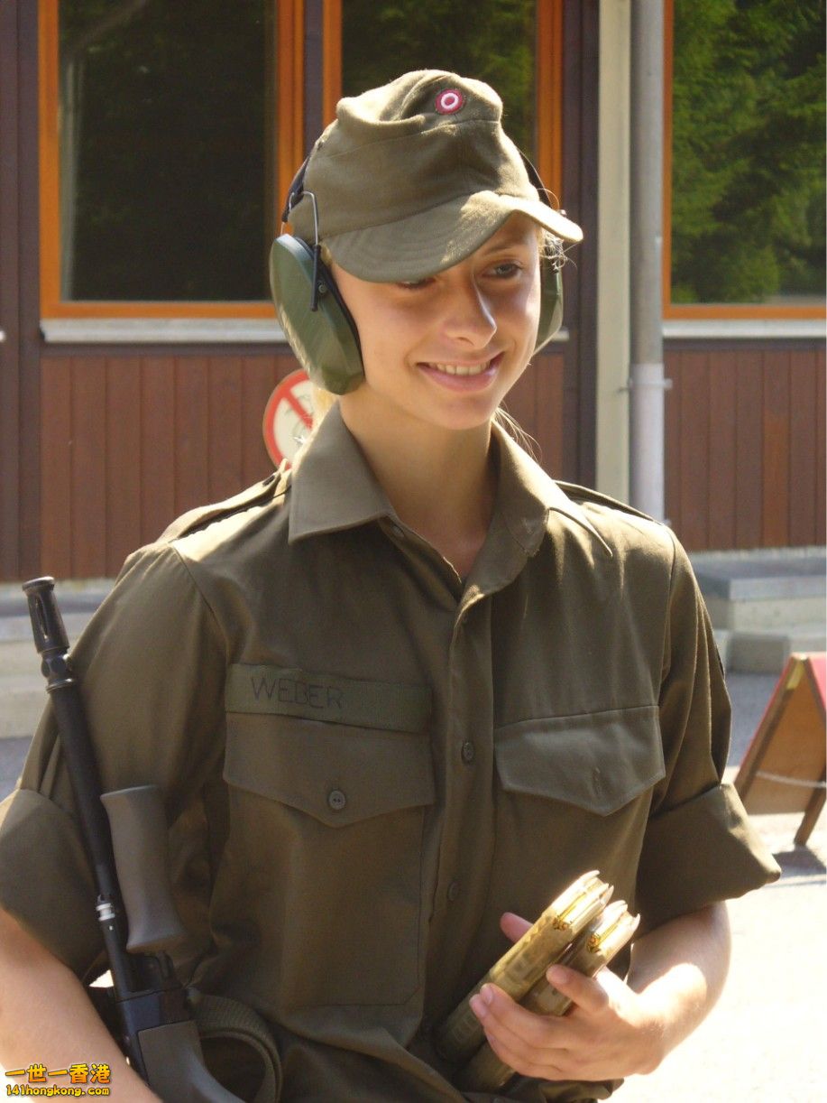 Austrian soldier.jpg