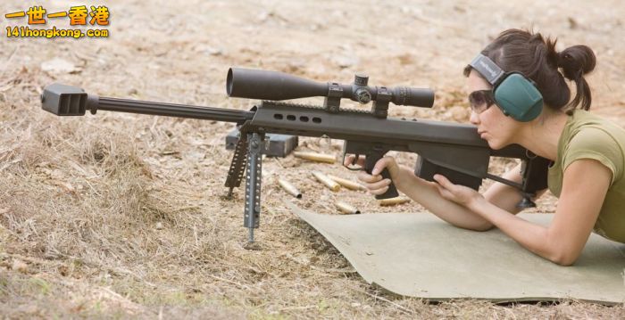 Female Sniper.jpg