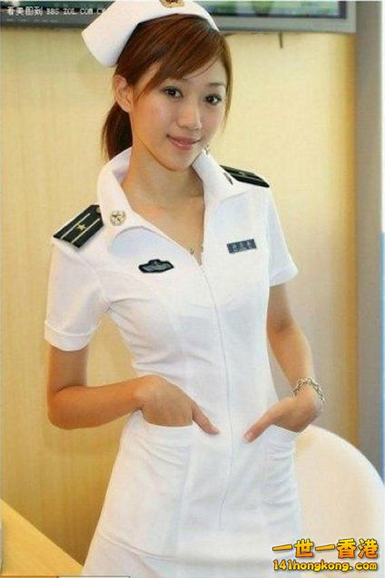 Chinese PLA Navy.jpg