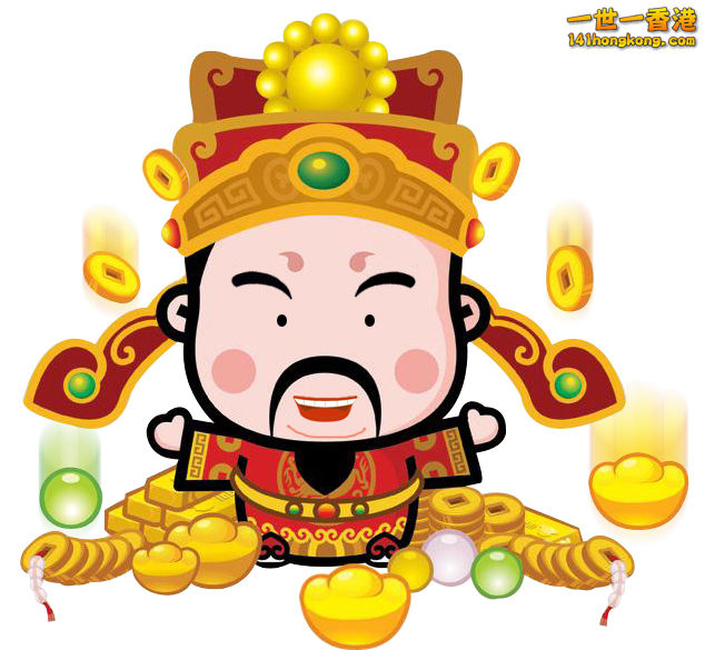 財神b.jpg