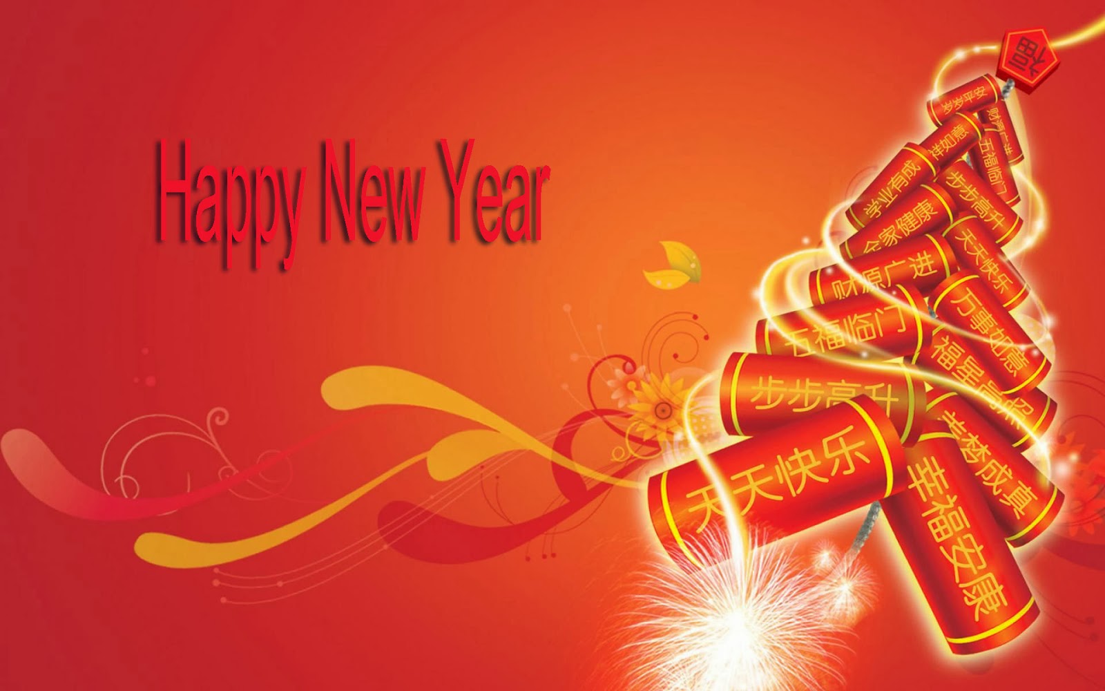 Happy-Chinese-New-Year-2014-Wallpaper.jpg