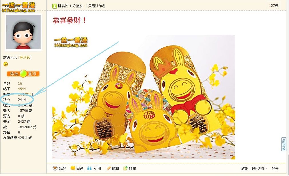 未命名.jpg