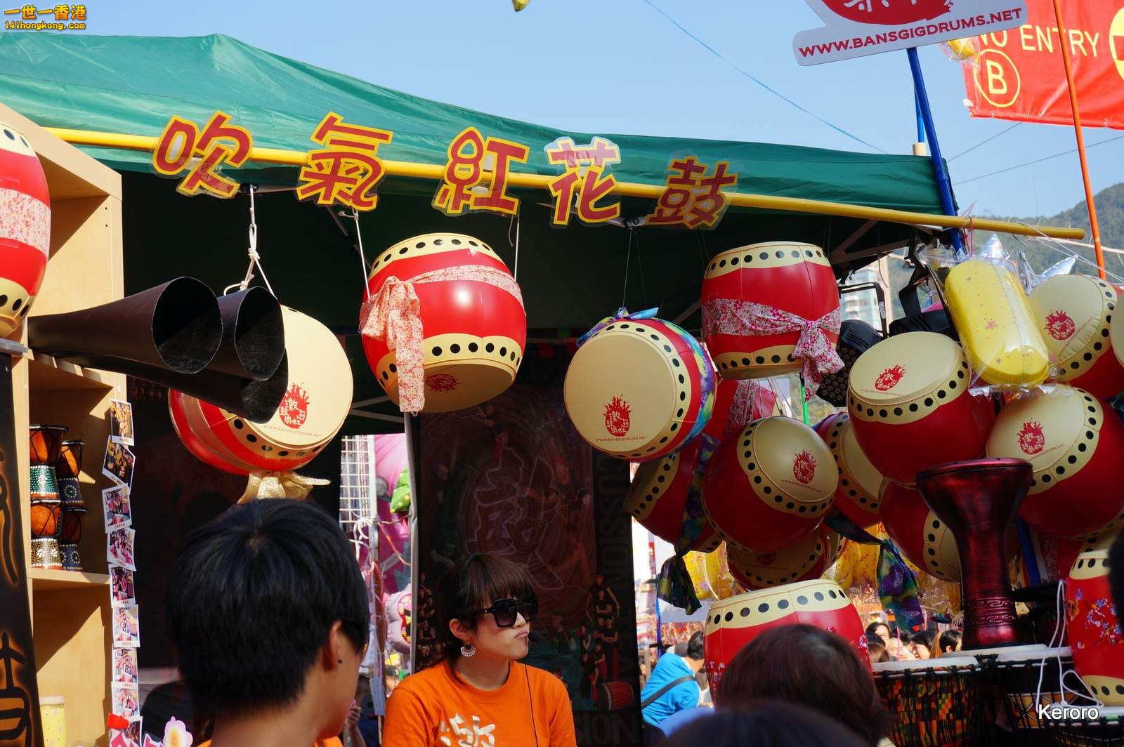 DSC09891.JPG