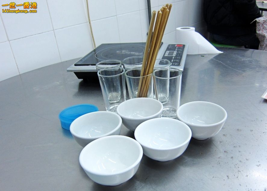 力奇火鍋 (2).jpg