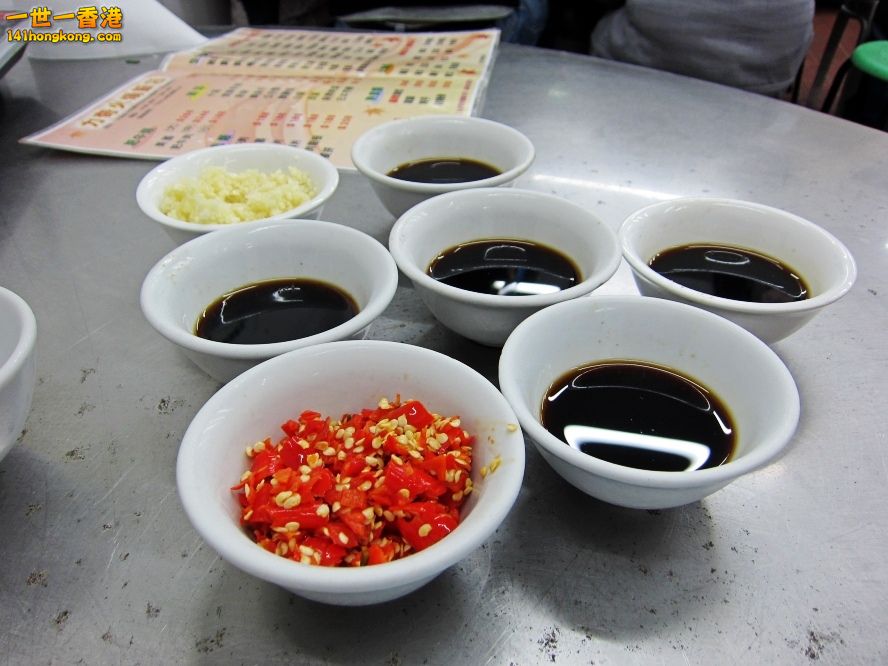 力奇火鍋 (4).jpg