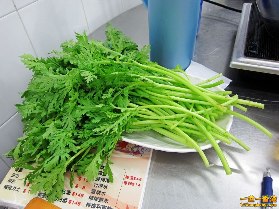 力奇火鍋 (9).jpg