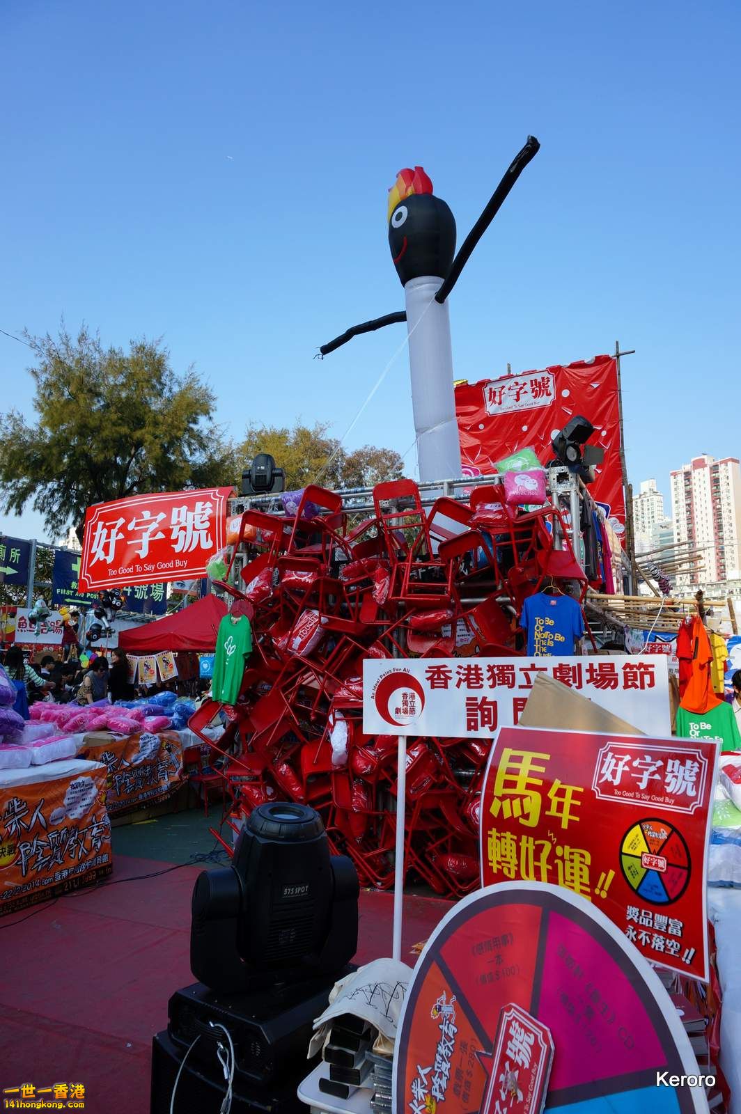 DSC09987.jpg