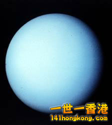 Inset-uranus.jpeg