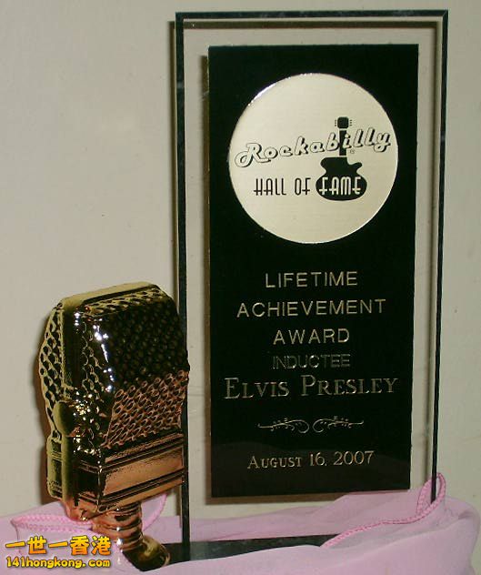 EPinductionAward081207.jpg