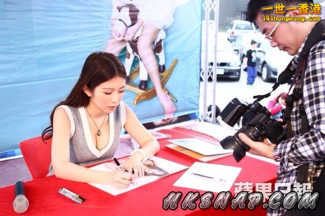 雞排妹30E 爆乳向你拜年5.jpg