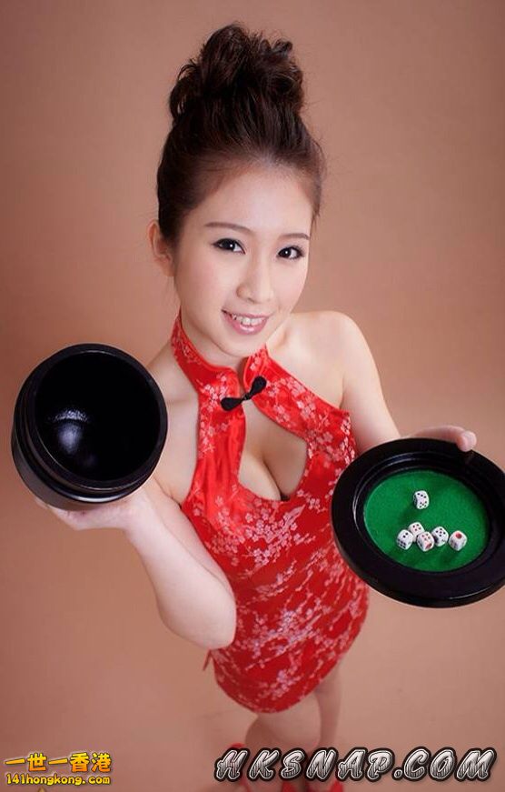 雞排妹30E 爆乳向你拜年1.jpg