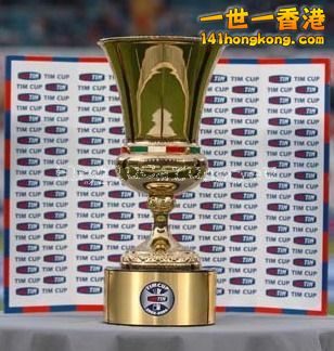 意大利杯.jpg