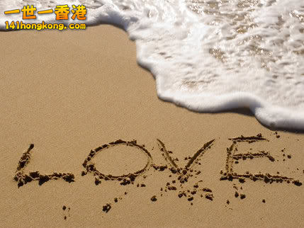 love-letters-in-the-sand.jpg