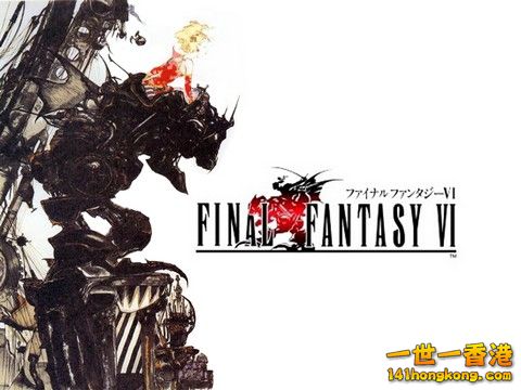 final-fantasy-vi.jpg