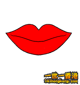 Kiss Just For You.gif