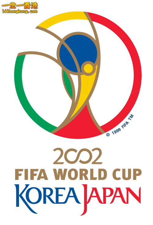 500px-2002_FIFA_World_Cup_logo.svg.png