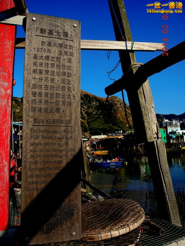 DSCN0211 [800x600].jpg