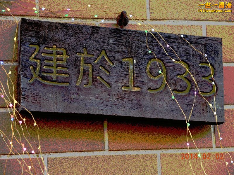 DSCN0237 [800x600].jpg