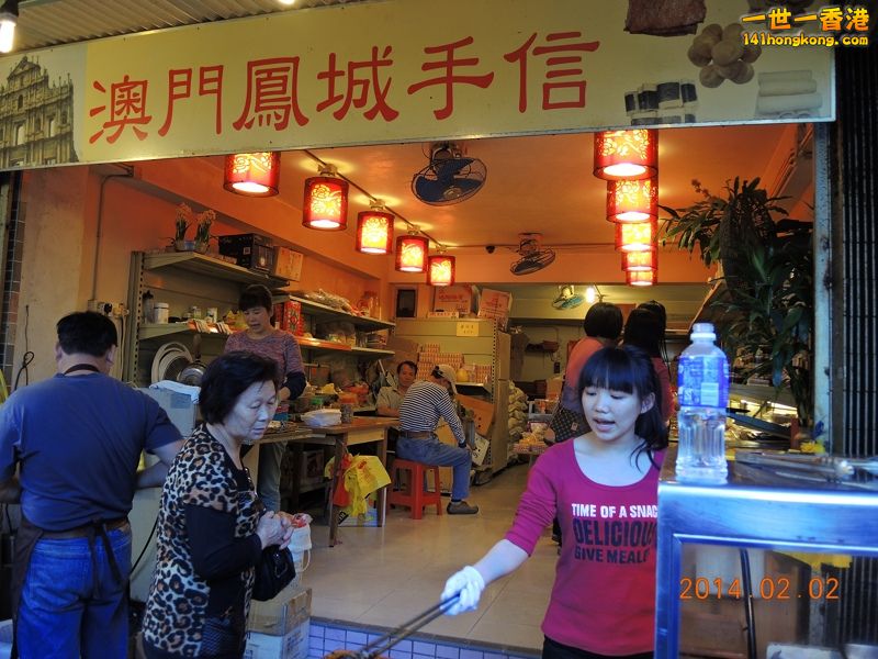 DSCN0243 [800x600].jpg