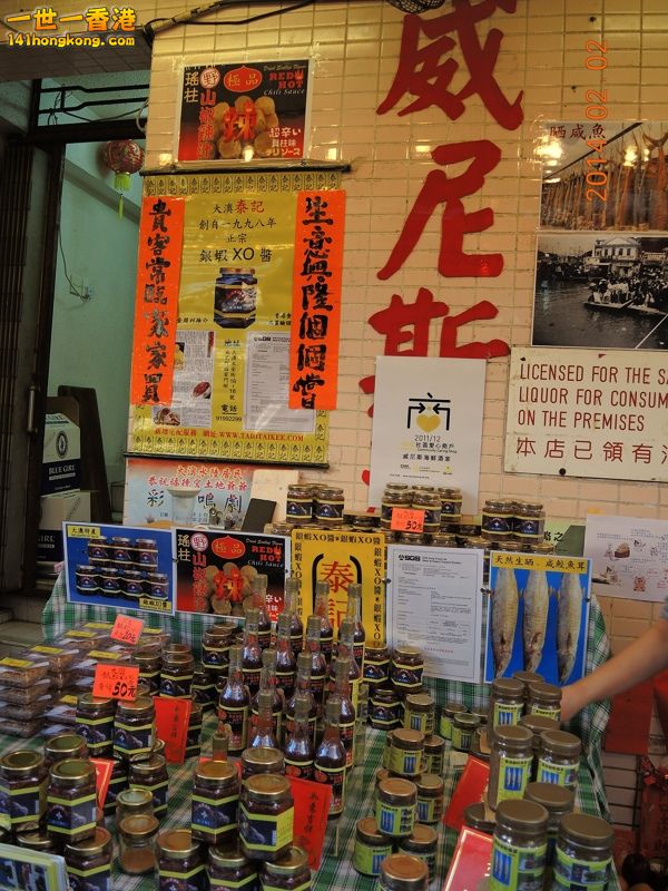 DSCN0258 [800x600].jpg