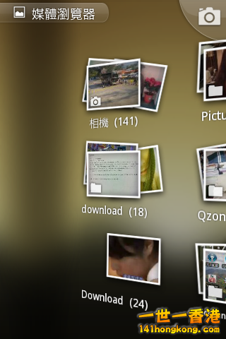 SC20140131-153845.png