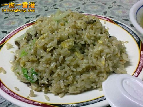 rice11.jpg