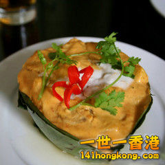 阿木魚（Fish Amok）.jpg