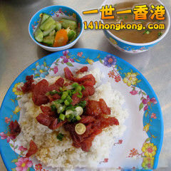 猪肉饭  Bai sach chrouk.jpg