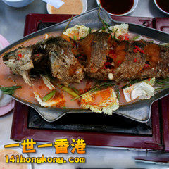 椰香辣味煎魚（Fried Fish On The Fire Lake）.jpg