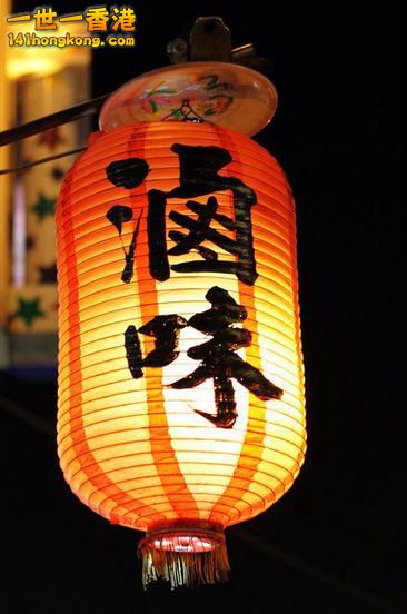 IMG_0391 - 複製.JPG