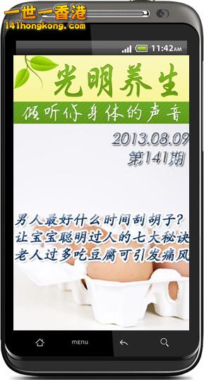 eca86bd9dc50136d51d80a.jpg