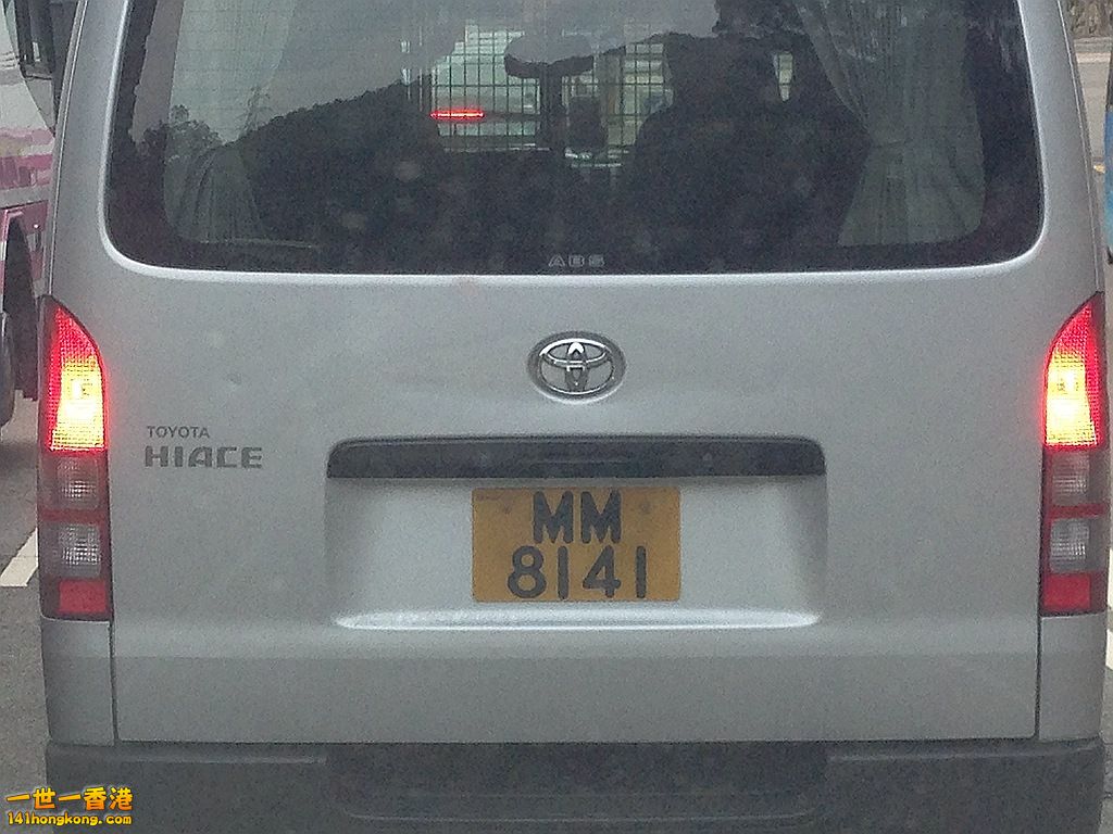 MM8141.JPG