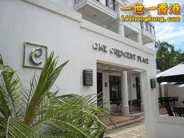 m_OCP Building 2.jpg