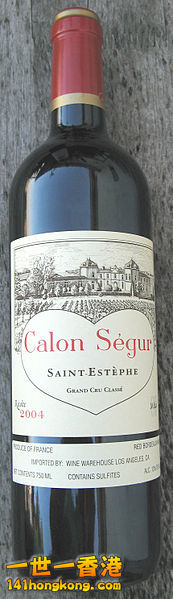 173px-Château_Calon-Ségur.jpg