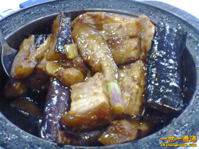 茄子火腩煲－2