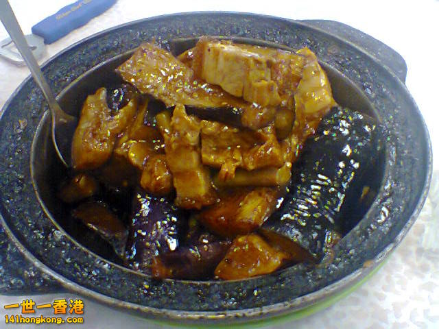 茄子火腩煲－1