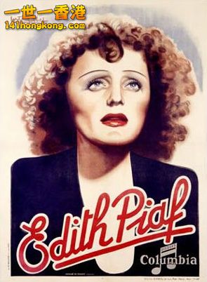 Edith_piaf_columbia_posters.jpg