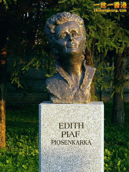 450px-Popiersie_Edith_Piaf_ssj_20060914.jpg