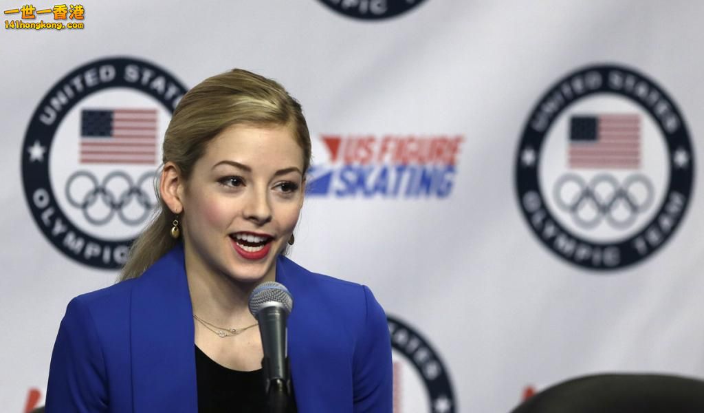 gracie-gold-press-featurecrop-ap[1].jpg