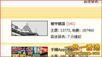 141.PNG