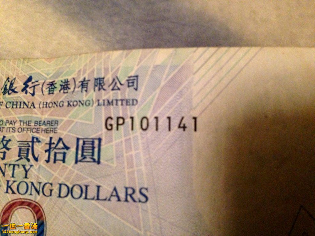 GP101141.JPG